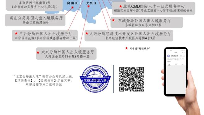 雷竞技两边买截图0